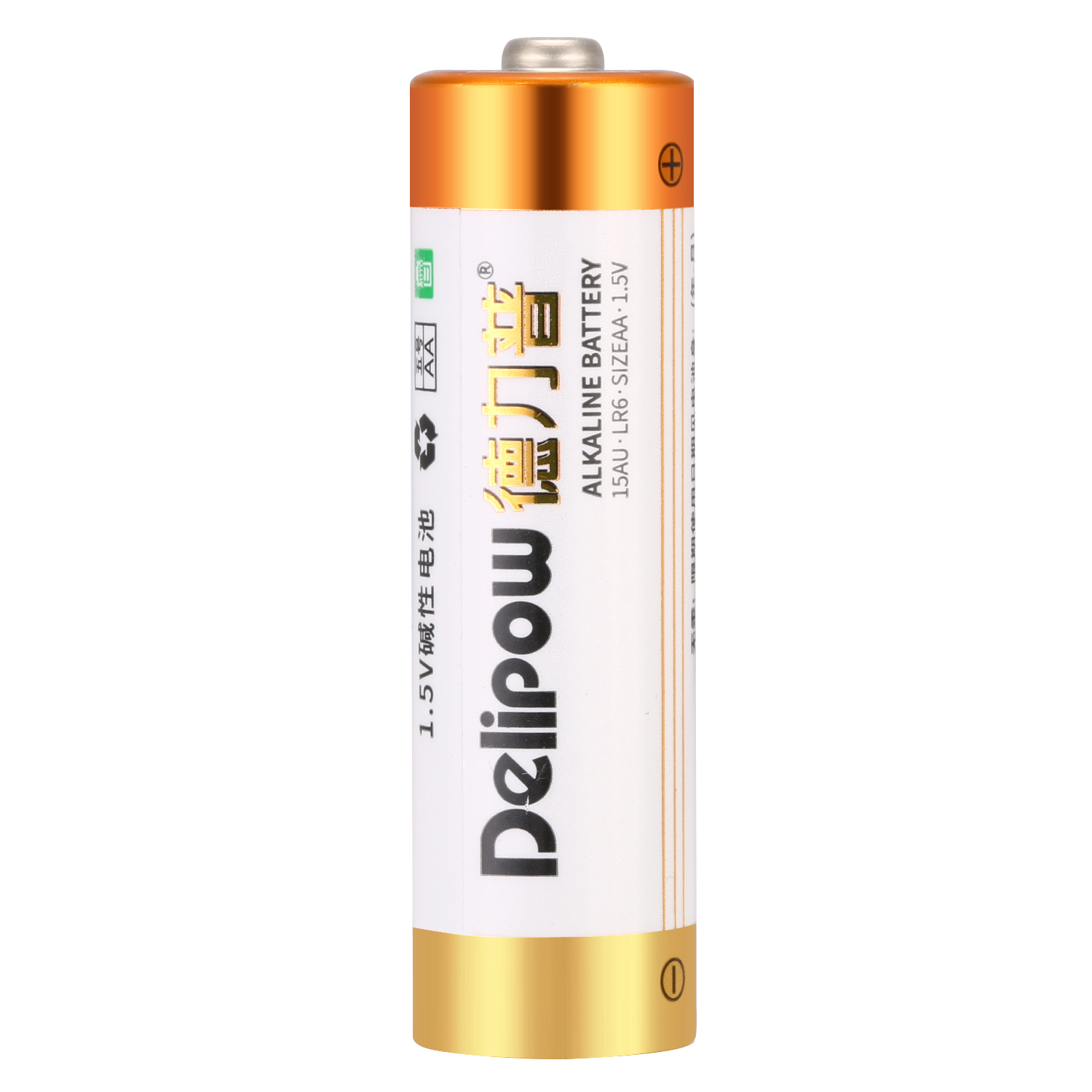 6 Pack LR6 Alkaline AA Zincmanganese Batteries 1.5V 2800mAh for Canon